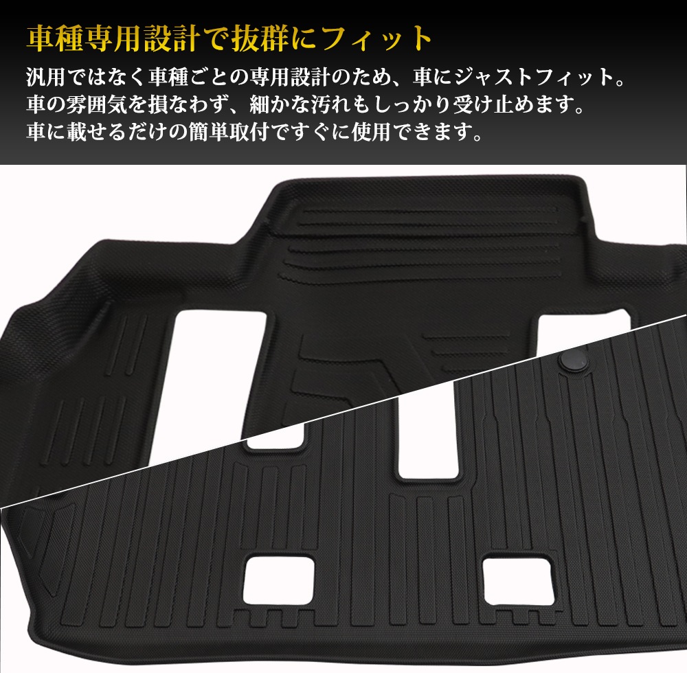 �Υ� 90 90�� ���������� 2����3������ 3D Ω�� �ե����ޥå� ����ƥꥢ ���� �����ޥå� �ּ����� ��ñ �ɿ� �ɱ� TPE ����