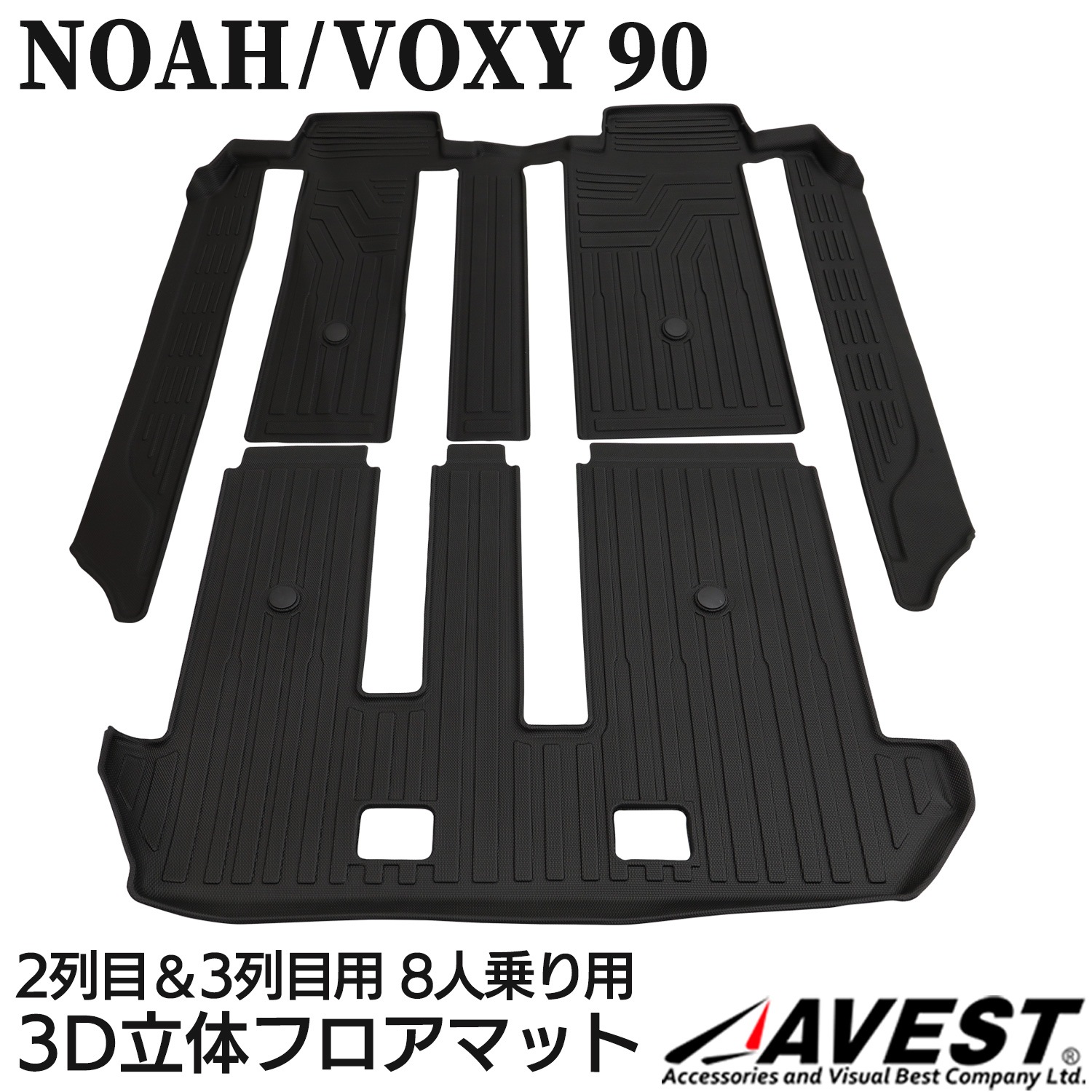 �Υ� 90 90�� ���������� 2����3������ 3D Ω�� �ե����ޥå� ����ƥꥢ ���� �����ޥå� �ּ����� ��ñ �ɿ� �ɱ� TPE ����