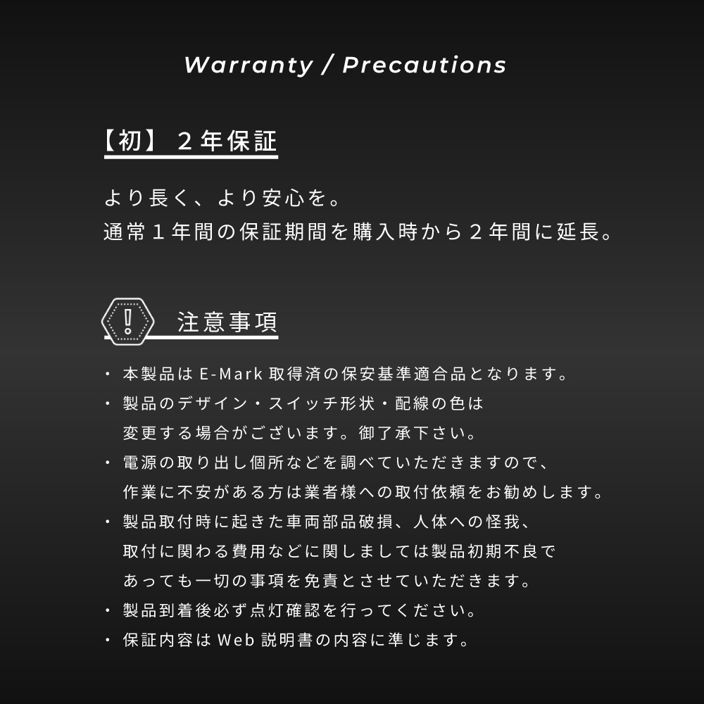 [Vertical Arrow Type] ȥ西 Υ  90 ήɥߥ顼󥫡&С / TOYOTA NOAH VOXY 90