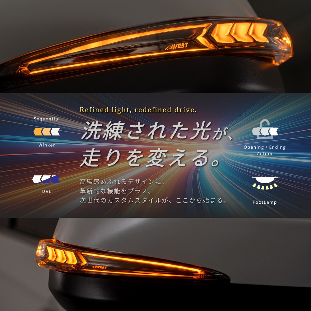 [Vertical Arrow Type] ȥ西 Υ  90 ήɥߥ顼󥫡&С / TOYOTA NOAH VOXY 90