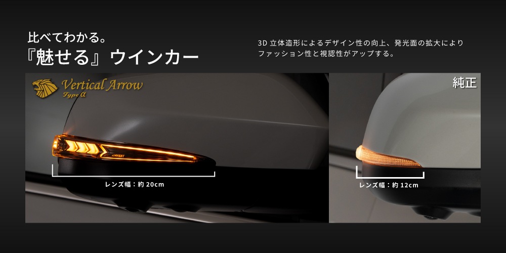[Vertical Arrow Type] ȥ西 Υ  90 ήɥߥ顼󥫡&С / TOYOTA NOAH VOXY 90