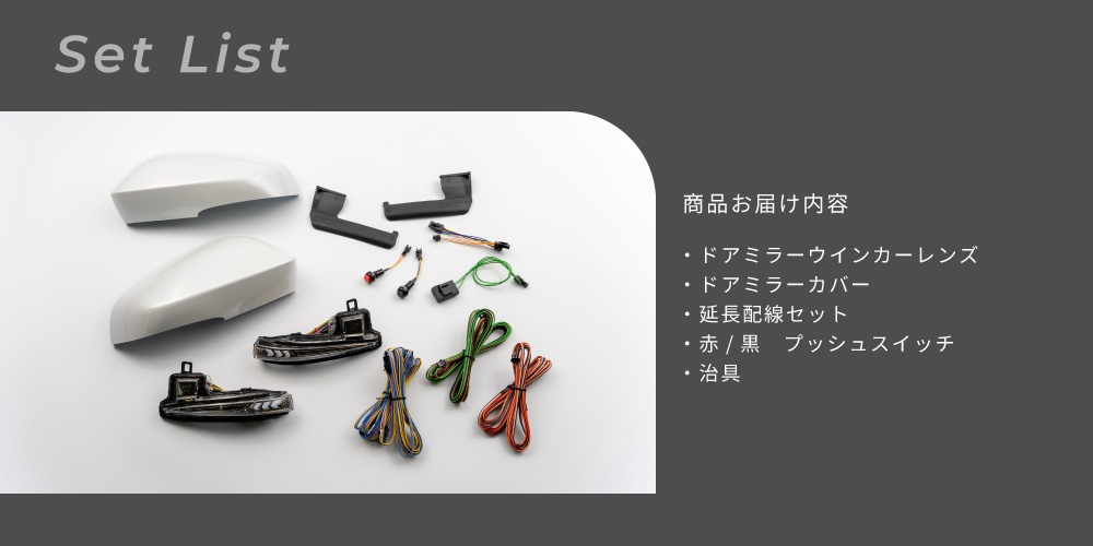 [Vertical Arrow Type] ȥ西 Υ  90 ήɥߥ顼󥫡&С / TOYOTA NOAH VOXY 90