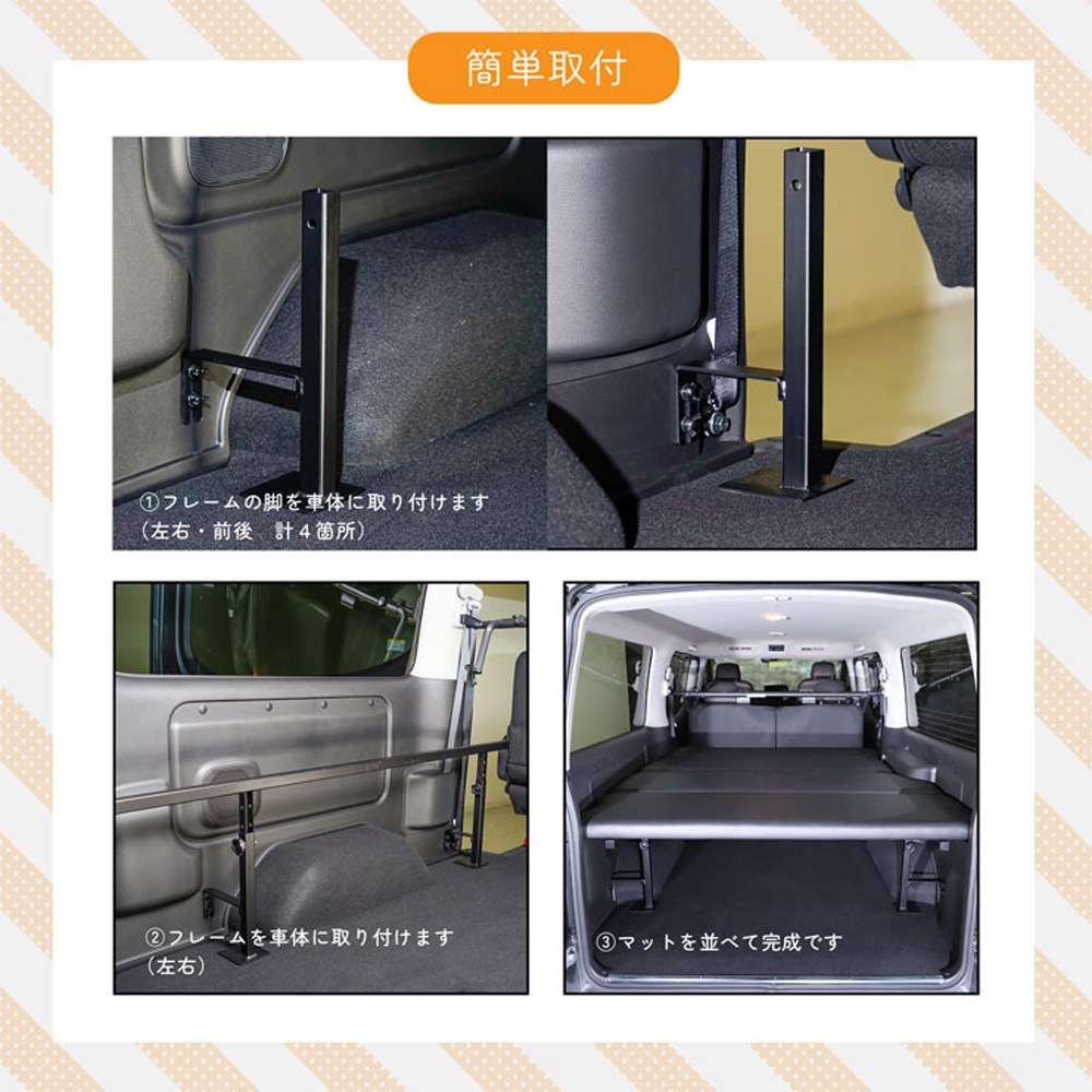 NV350 �����Х� caravan �����ɥץ�ߥ���GX �ץ�ߥ���GX GX�饤���� �٥åɥ��å� �ѥ���󥰥쥶�������� 10mm WINGS��