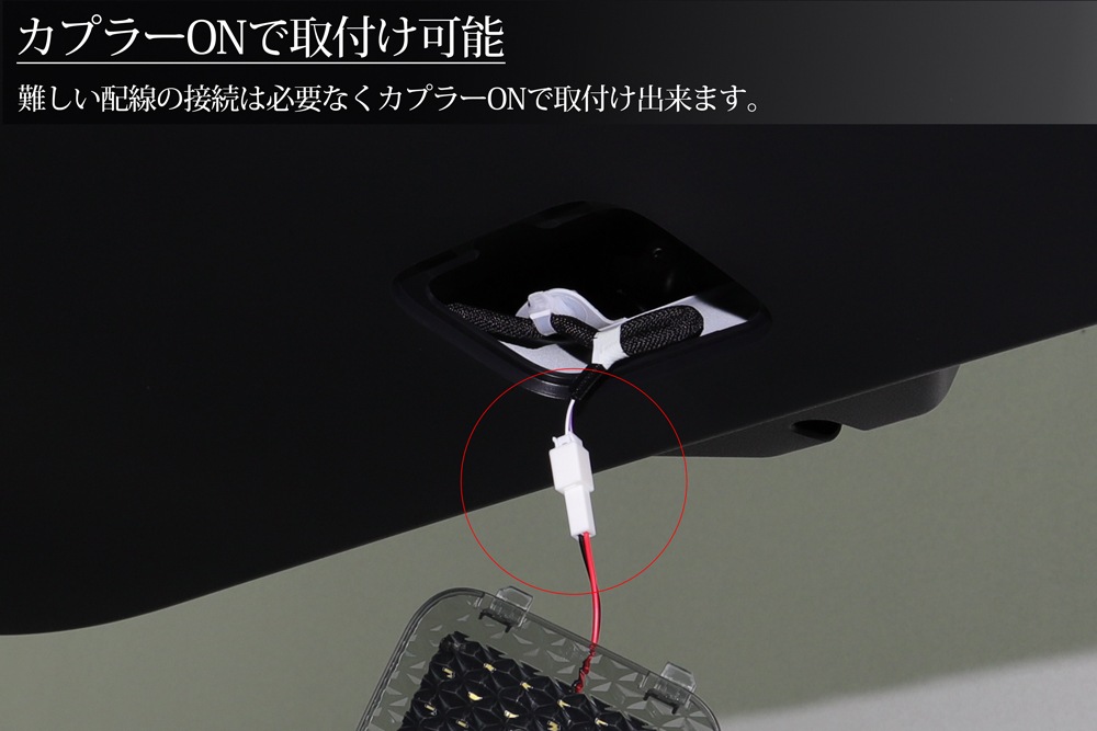 ����ե����� ������ե����� 40�� �饲�å�����LED�롼����� �ȥ�󥯥롼����� �饲�å����� �����߷� TOYOTA �ȥ西