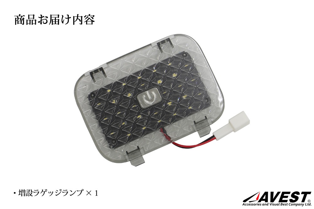 ����ե����� ������ե����� 40�� �饲�å�����LED�롼����� �ȥ�󥯥롼����� �饲�å����� �����߷� TOYOTA �ȥ西