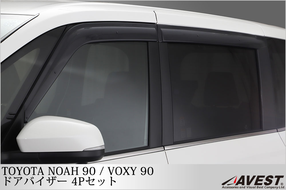 Υ NOAH 90  VOXY 90 ɥХ դ