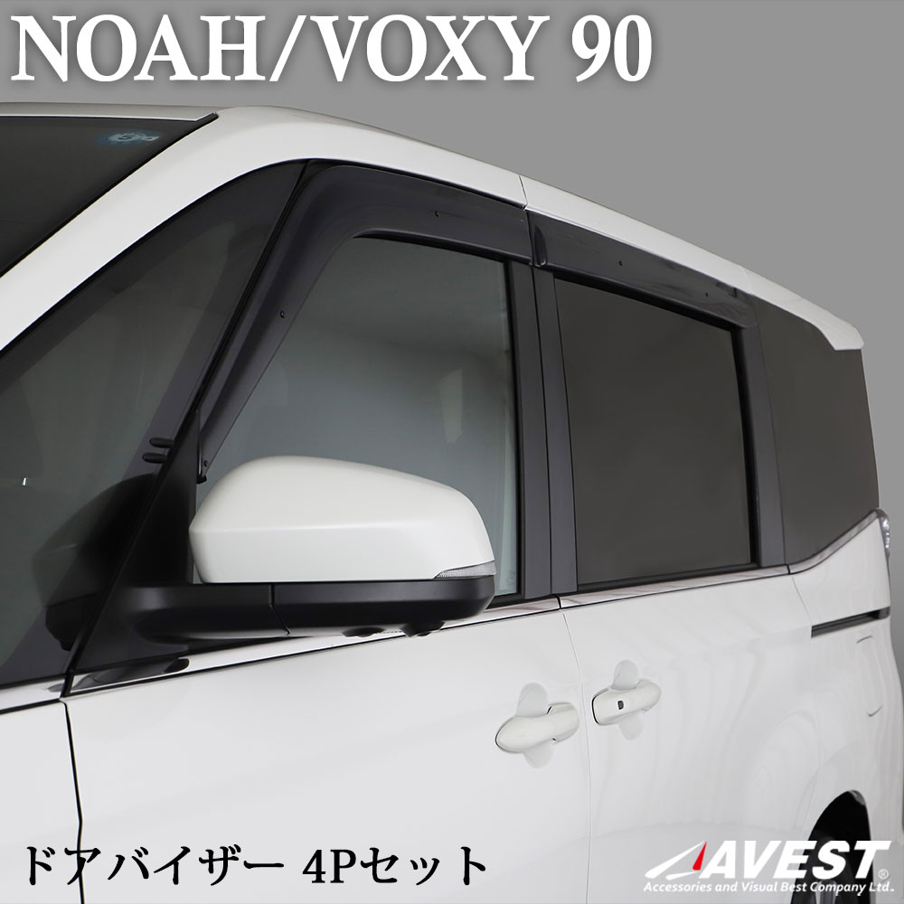 �Υ� NOAH 90�� ���������� VOXY 90�� �ɥ��Х����� ����դ�