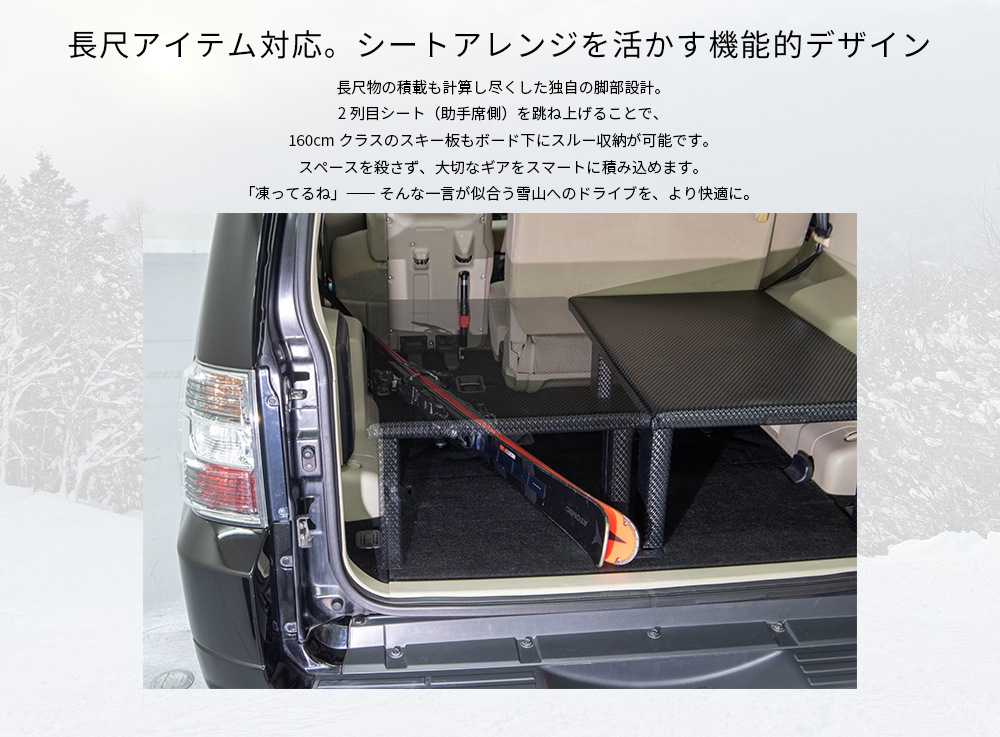 ��Amorph�ۥѥ����� V90W���� �饲�å��ܡ��� �ʰ� �٥åɥ��å� ���� ��Ǽ �ټ� �饲�å� �����ȥɥ� ����� ������ ������ �������� �ѡ��� ��ɩ