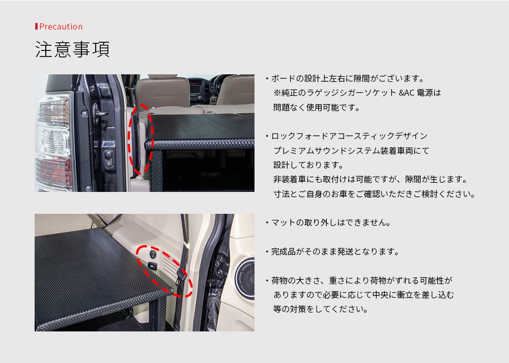 ��Amorph�ۥѥ����� V90W���� �饲�å��ܡ��� �ʰ� �٥åɥ��å� ���� ��Ǽ �ټ� �饲�å� �����ȥɥ� ����� ������ ������ �������� �ѡ��� ��ɩ