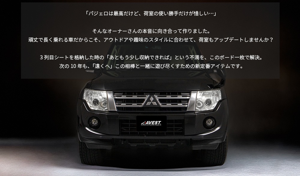 ��Amorph�ۥѥ����� V90W���� �饲�å��ܡ��� �ʰ� �٥åɥ��å� ���� ��Ǽ �ټ� �饲�å� �����ȥɥ� ����� ������ ������ �������� �ѡ��� ��ɩ