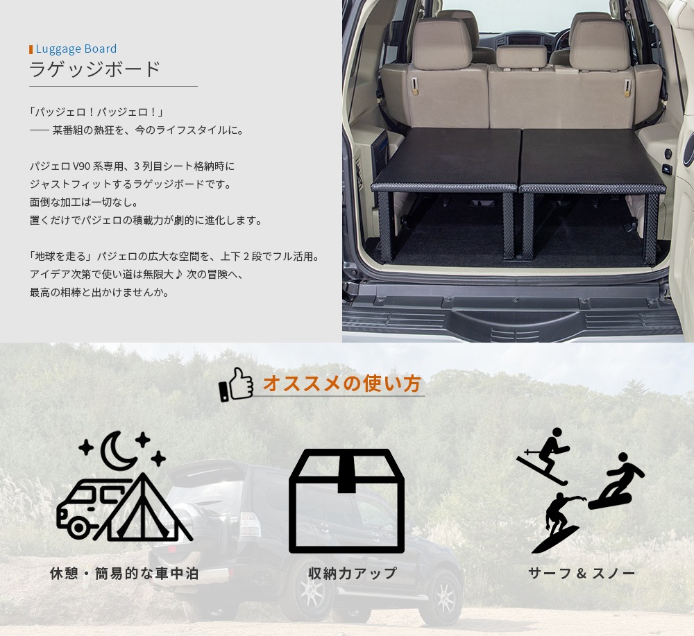 ��Amorph�ۥѥ����� V90W���� �饲�å��ܡ��� �ʰ� �٥åɥ��å� ���� ��Ǽ �ټ� �饲�å� �����ȥɥ� ����� ������ ������ �������� �ѡ��� ��ɩ