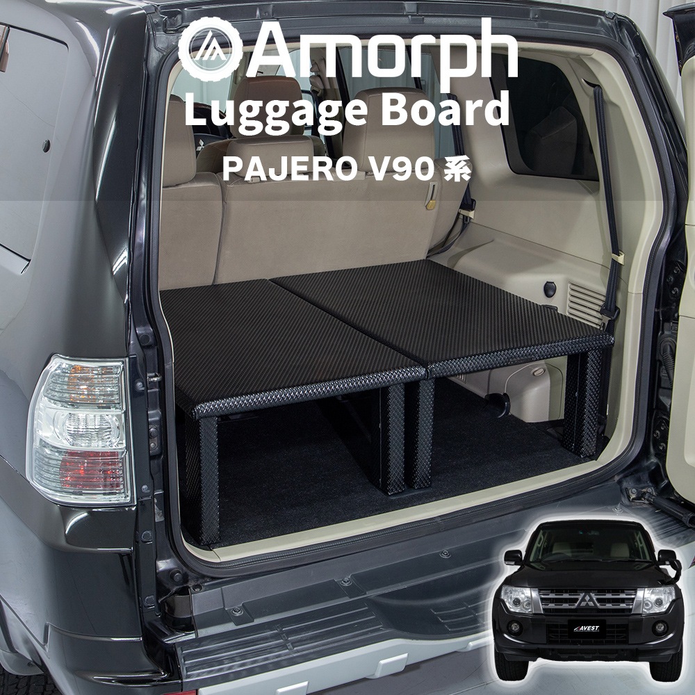��Amorph�ۥѥ����� V90W���� �饲�å��ܡ��� �ʰ� �٥åɥ��å� ���� ��Ǽ �ټ� �饲�å� �����ȥɥ� ����� ������ ������ �������� �ѡ��� ��ɩ