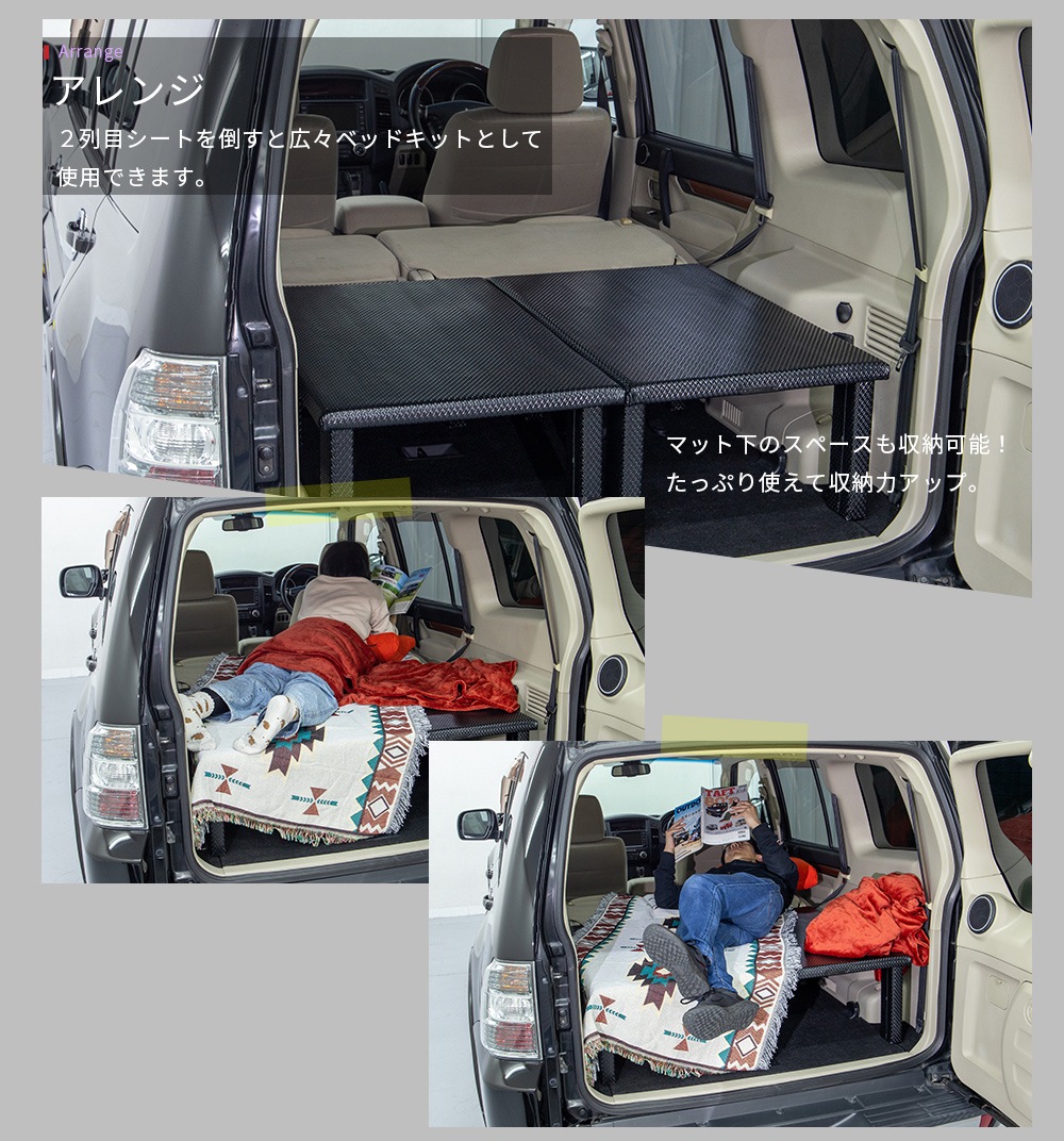 ��Amorph�ۥѥ����� V90W���� �饲�å��ܡ��� �ʰ� �٥åɥ��å� ���� ��Ǽ �ټ� �饲�å� �����ȥɥ� ����� ������ ������ �������� �ѡ��� ��ɩ