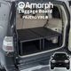 ��Amorph�ۥѥ����� V90W���� �饲�å��ܡ��� �ʰ� �٥åɥ��å� ���� ��Ǽ �ټ� �饲�å� �����ȥɥ� ����� ������ ������ �������� �ѡ��� ��ɩ