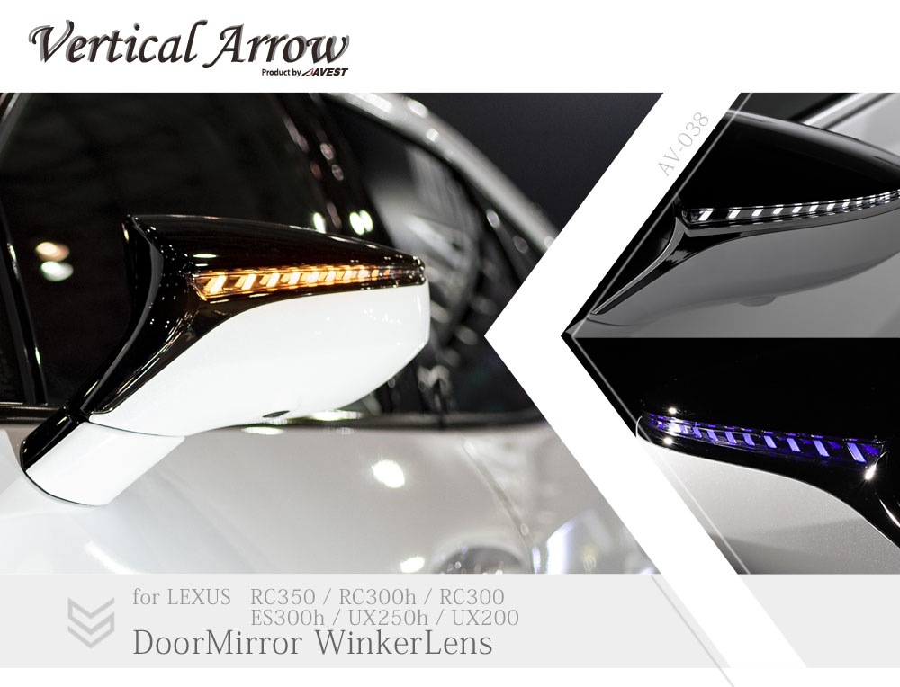 ή륦󥫡 LEXUS ES300h UX250h UX200 RC350 RC300h RC300 󥷥뵡ǽήɥߥ顼󥫡