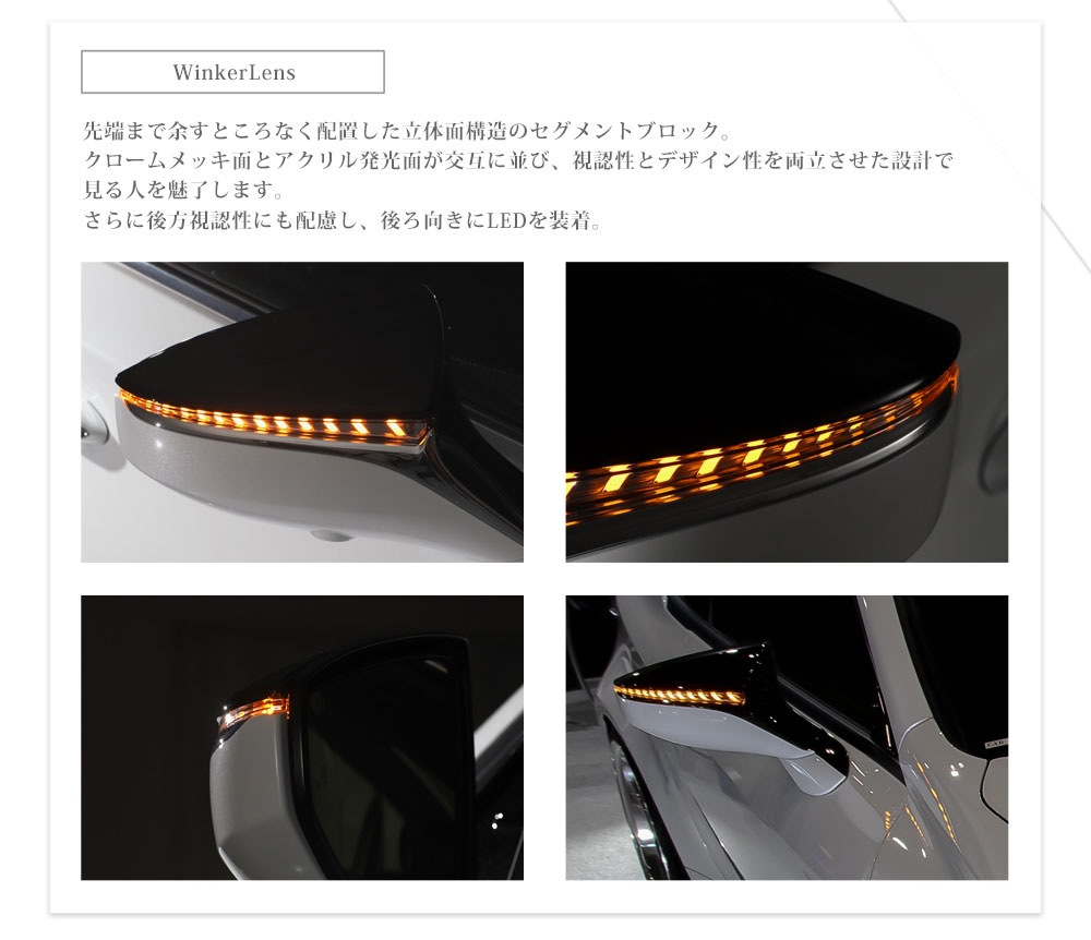 ή륦󥫡 LEXUS ES300h UX250h UX200 RC350 RC300h RC300 󥷥뵡ǽήɥߥ顼󥫡