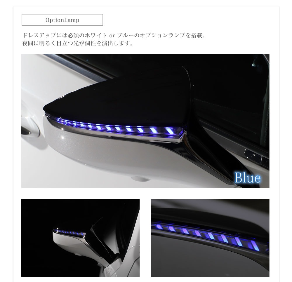 ή륦󥫡 LEXUS ES300h UX250h UX200 RC350 RC300h RC300 󥷥뵡ǽήɥߥ顼󥫡