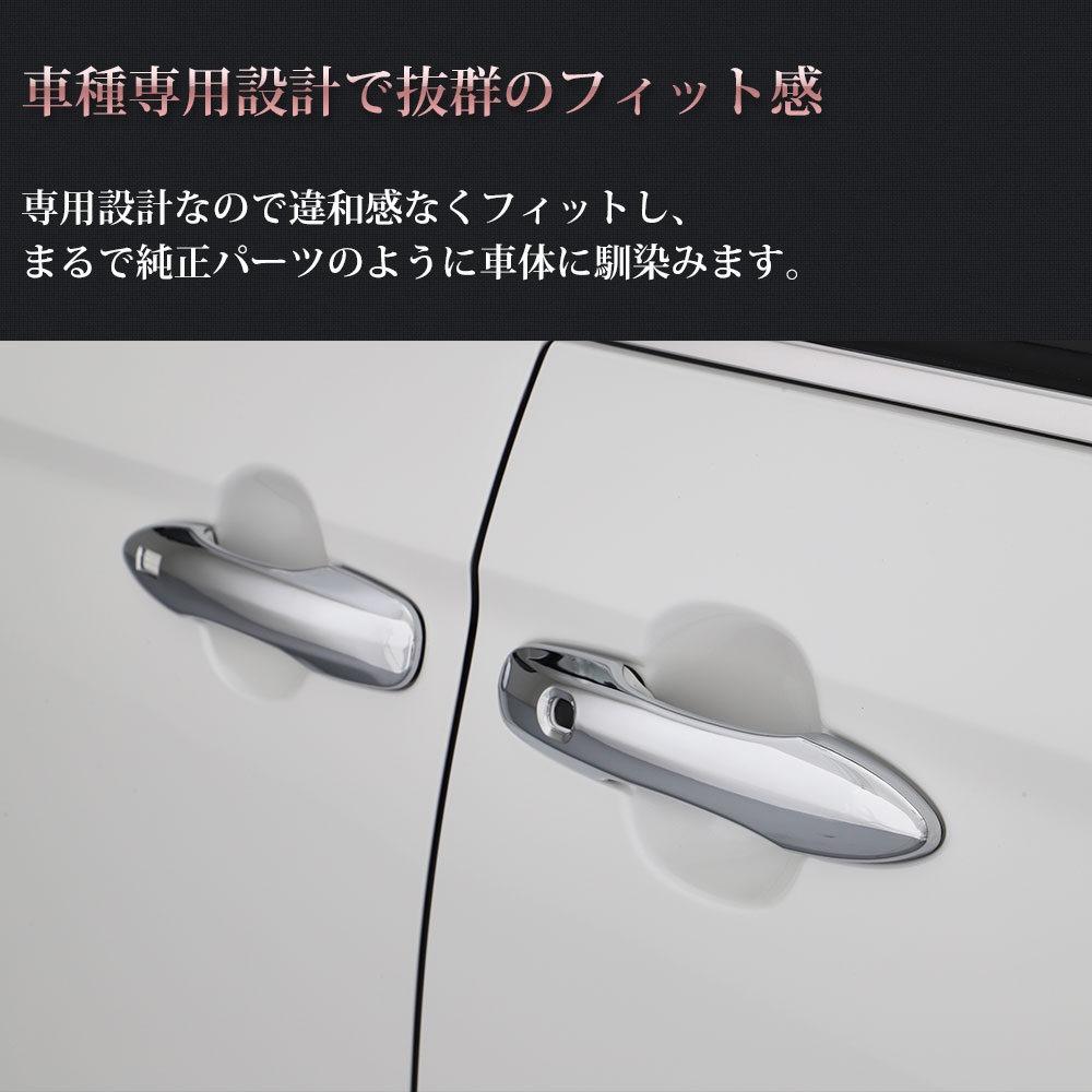 �Υ� NOAH 90�� ���������� VOXY 90�� �ɥ��ϥ�ɥ륫�С� 4�ܥ��å�