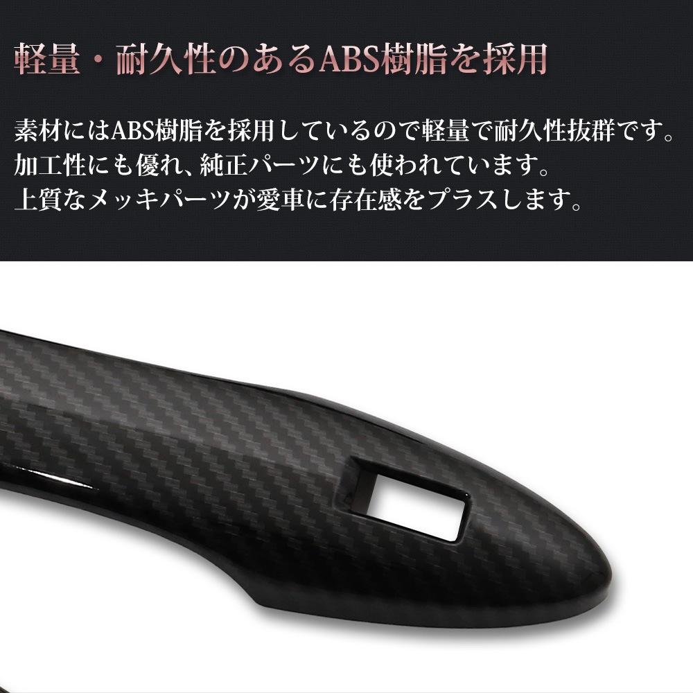 �Υ� NOAH 90�� ���������� VOXY 90�� �ɥ��ϥ�ɥ륫�С� 4�ܥ��å�