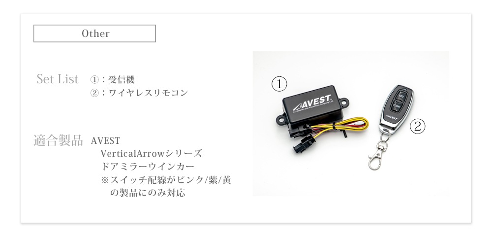 ή��륦���󥫡� VerticalArrow �ɥ��ߥ顼�����󥫡� ���ѥ磻��쥹�����å�