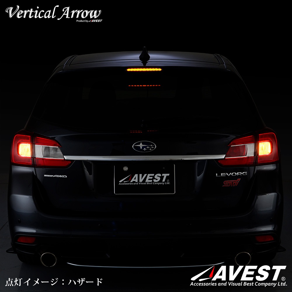 VerticalArrow LED�ϥ��ޥ���ȥ��ȥåץ��� ���Х� ���������/XV/�ե��쥹����