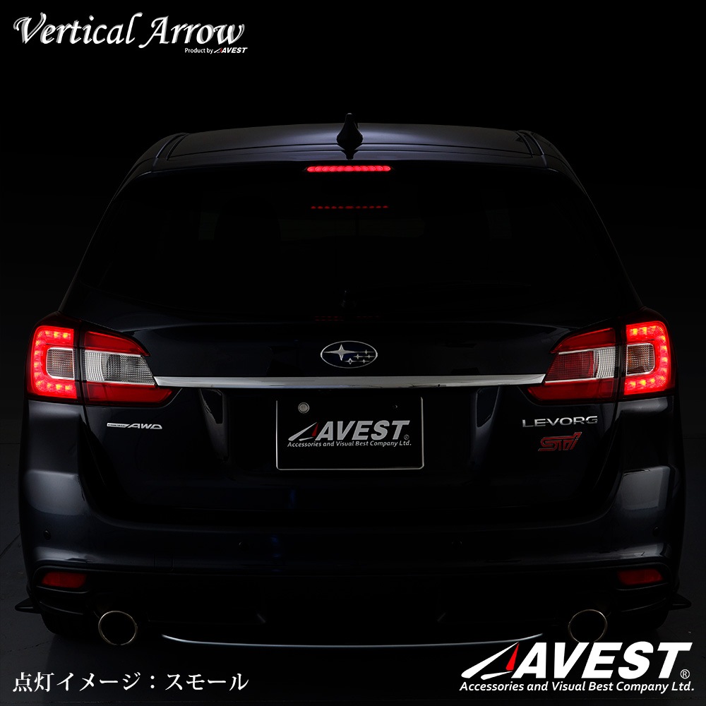VerticalArrow LED�ϥ��ޥ���ȥ��ȥåץ��� ���Х� ���������/XV/�ե��쥹����