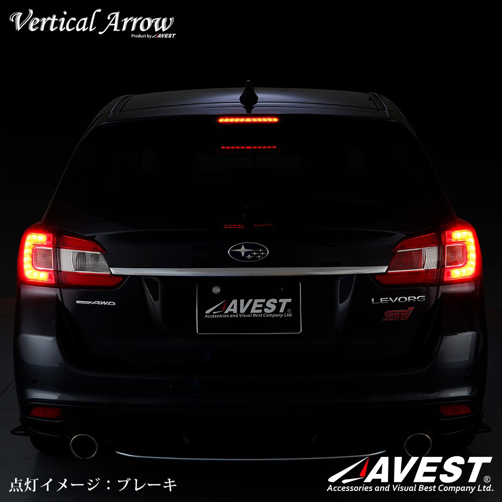 VerticalArrow LED�ϥ��ޥ���ȥ��ȥåץ��� ���Х� ���������/XV/�ե��쥹����