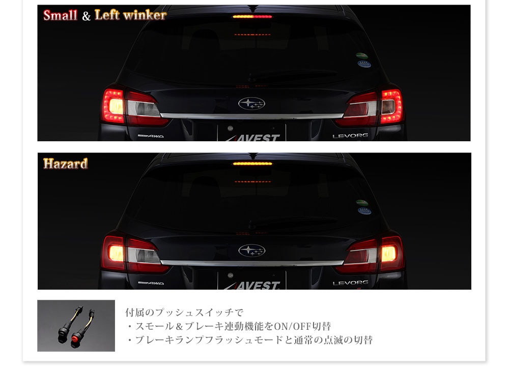 VerticalArrow LED�ϥ��ޥ���ȥ��ȥåץ��� ���Х� ���������/XV/�ե��쥹����
