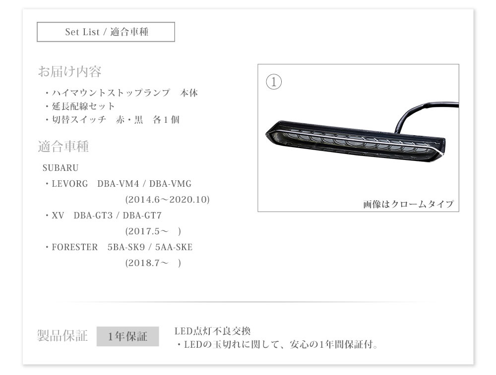 VerticalArrow LED�ϥ��ޥ���ȥ��ȥåץ��� ���Х� ���������/XV/�ե��쥹����