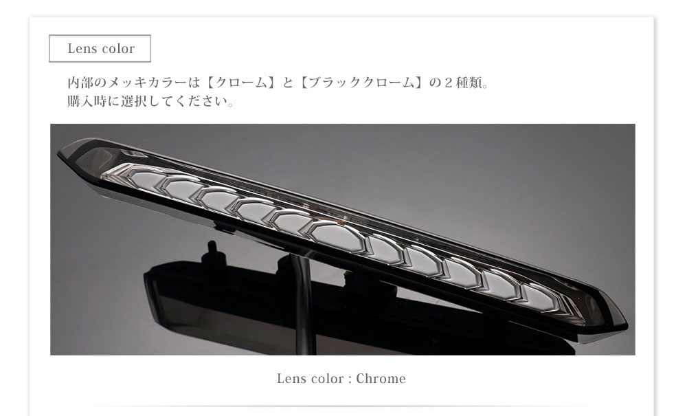 VerticalArrow LED�ϥ��ޥ���ȥ��ȥåץ��� ���Х� ���������/XV/�ե��쥹����