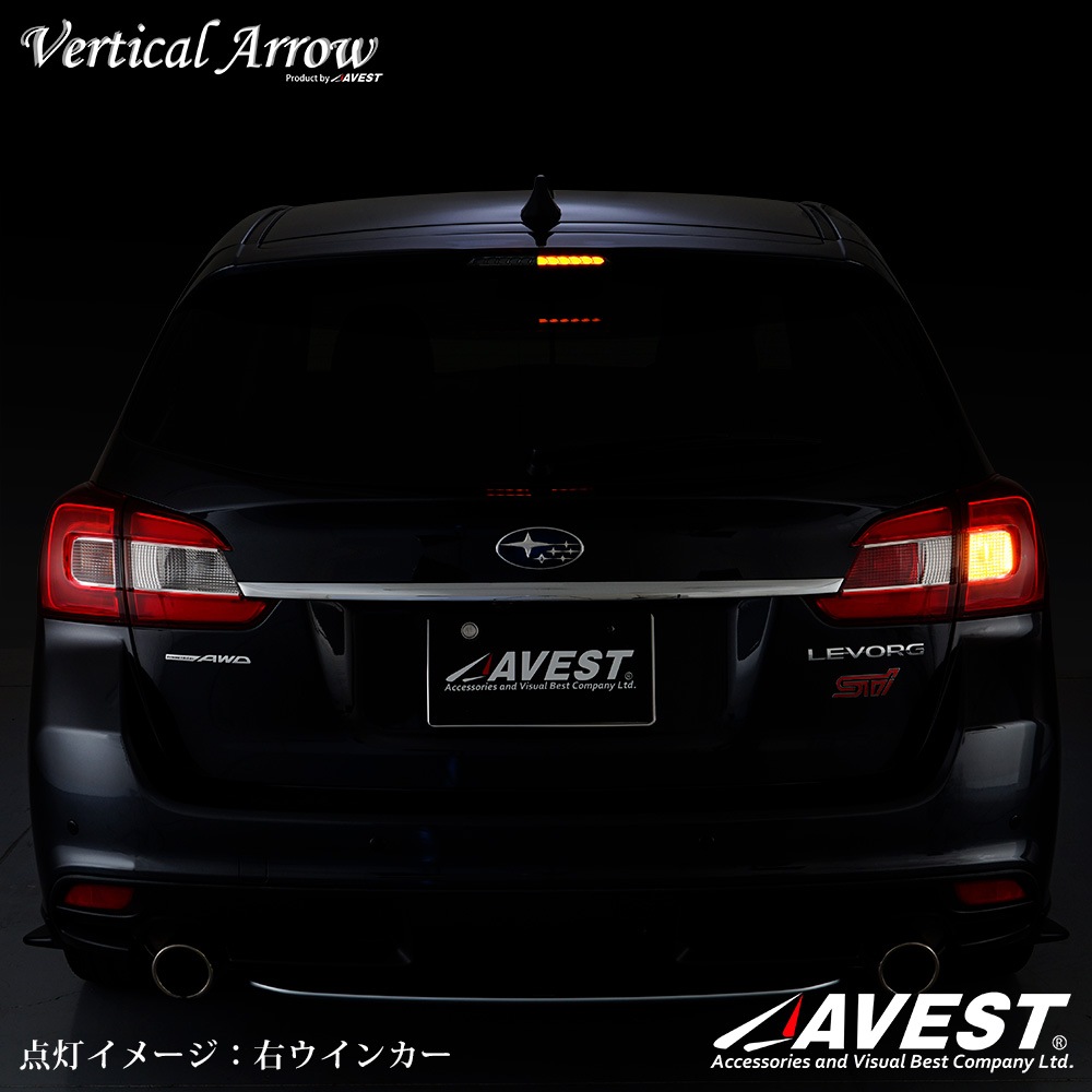 VerticalArrow LED�ϥ��ޥ���ȥ��ȥåץ��� ���Х� ���������/XV/�ե��쥹����