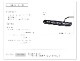 VerticalArrow LED�ϥ��ޥ���ȥ��ȥåץ��� ���Х� ���������/XV/�ե��쥹����