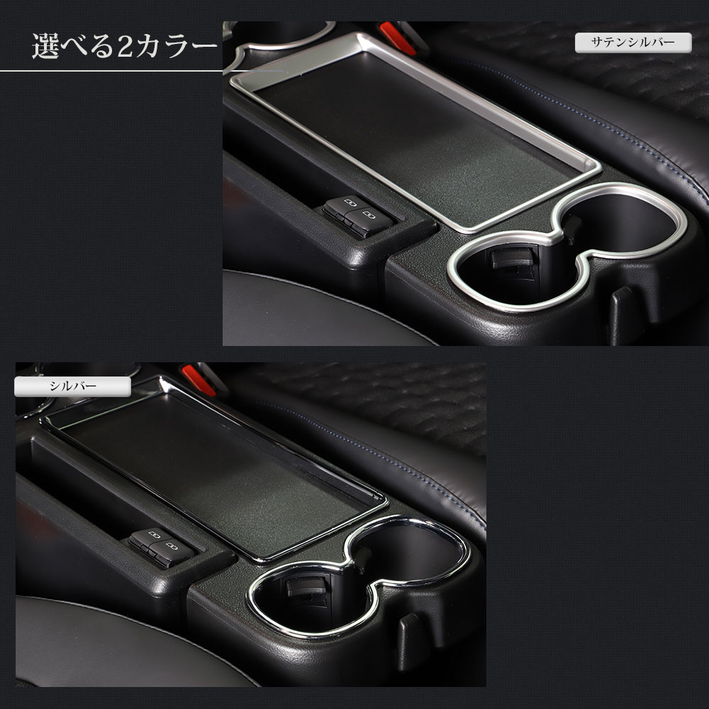 �Υ� NOAH 90�� ���������� VOXY 90�� ���åץۥ�������С�