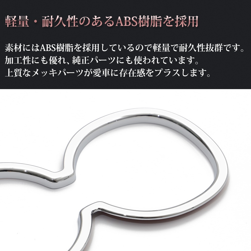 �Υ� NOAH 90�� ���������� VOXY 90�� ���åץۥ�������С�