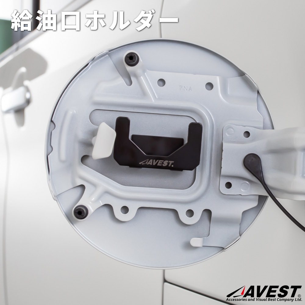 AVEST���ꥸ�ʥ� ������ �ۥ���� / ���� ���� ǳ�� ������� ���� ����å� ���ե������ ���å� ����å��֤�