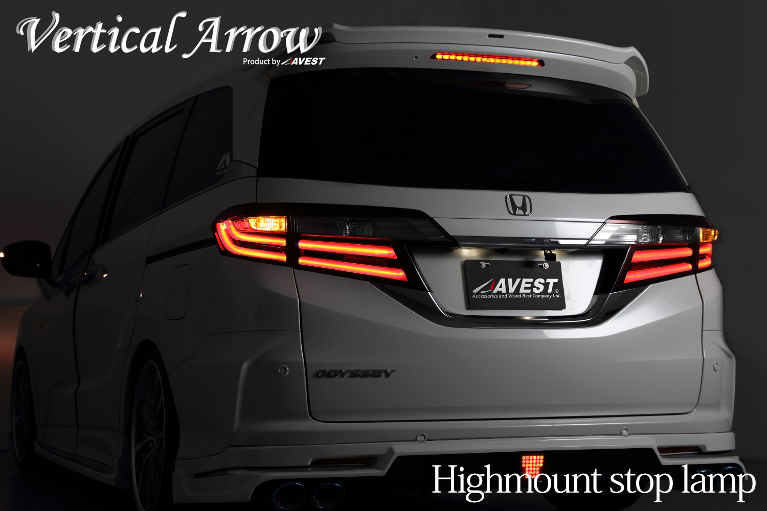 VerticalArrow LEDハイマウントストップランプ ホンダ オデッセイ ODYSSEY カスタム ドレスアップパーツ商品一覧