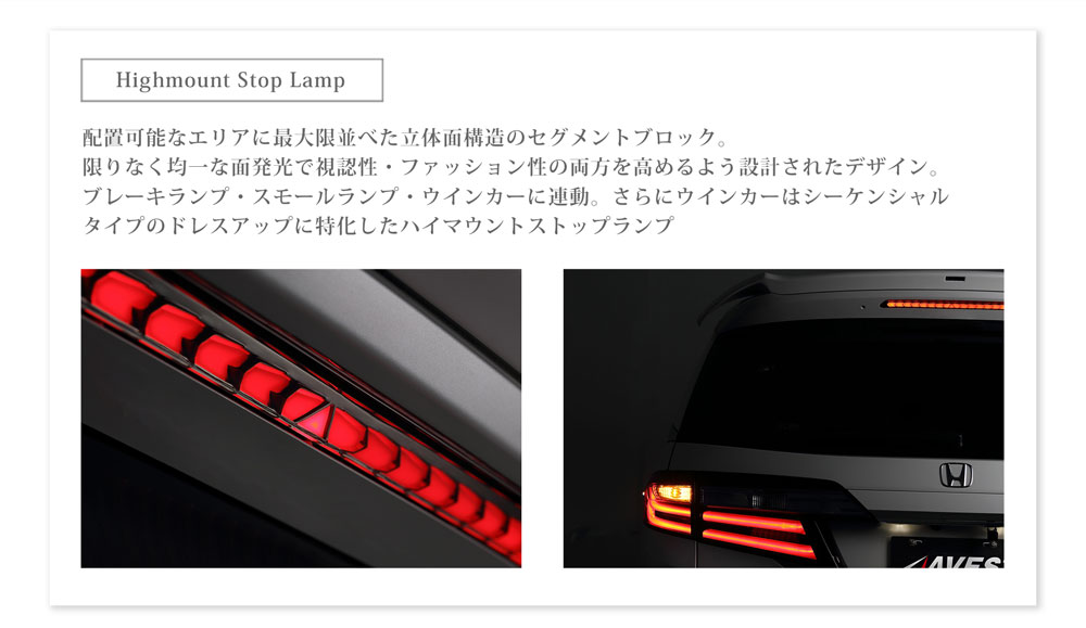 VerticalArrow LED�ϥ��ޥ���ȥ��ȥåץ��� �ۥ�� ���ǥå��� ODYSSEY
