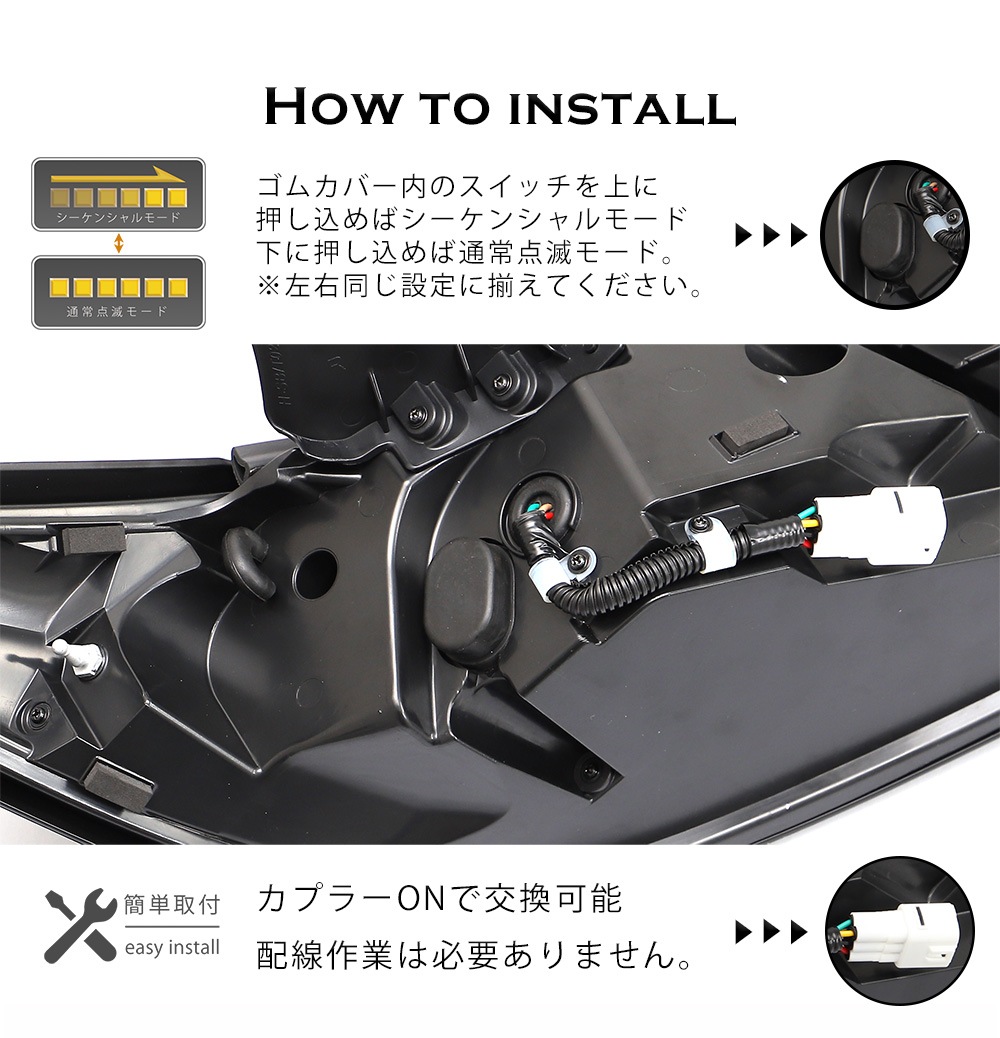 TOYOTA GR86 ZN8 SUBARU BRZ ZD8 �ե�LED �ơ�����ס���å� ���⡼��