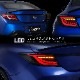 TOYOTA GR86 ZN8 SUBARU BRZ ZD8 �ե�LED �ơ�����ס���å� ���⡼��