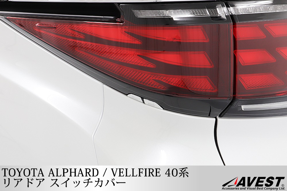 ����ե�����40�� ������ե�����40�� �ꥢ�ɥ������å����С� �ꥢ�����ȥ����å��ѥͥ륫�С� 4�祻�å� ����С� ���� �ѡ���