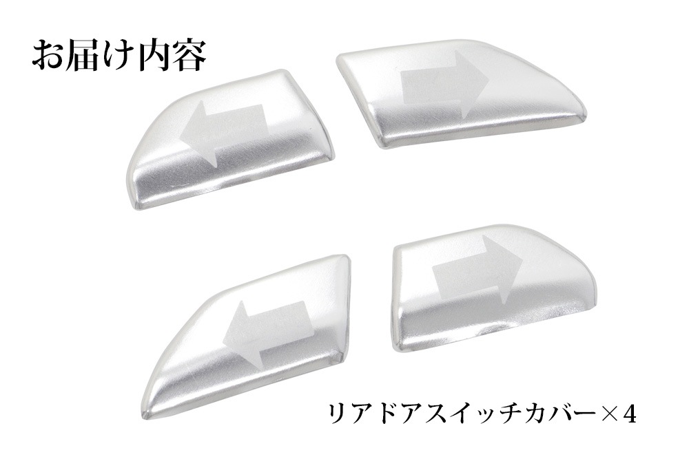 ����ե�����40�� ������ե�����40�� �ꥢ�ɥ������å����С� �ꥢ�����ȥ����å��ѥͥ륫�С� 4�祻�å� ����С� ���� �ѡ���