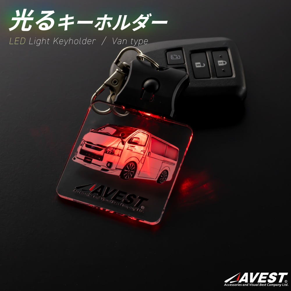 AVEST ���ꥸ�ʥ� LED ���� ������� �����ۥ���� �������� �Х󥿥��� �� ���� ���� ���ե������ ���å�