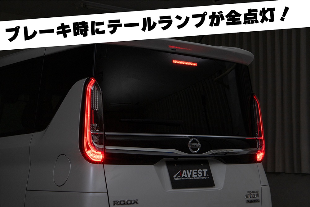 �롼���� �֥졼�����������å� �ϡ��ͥ� �ɥ쥹���å�  ��������  �ѡ��� ���� ���� ROOX