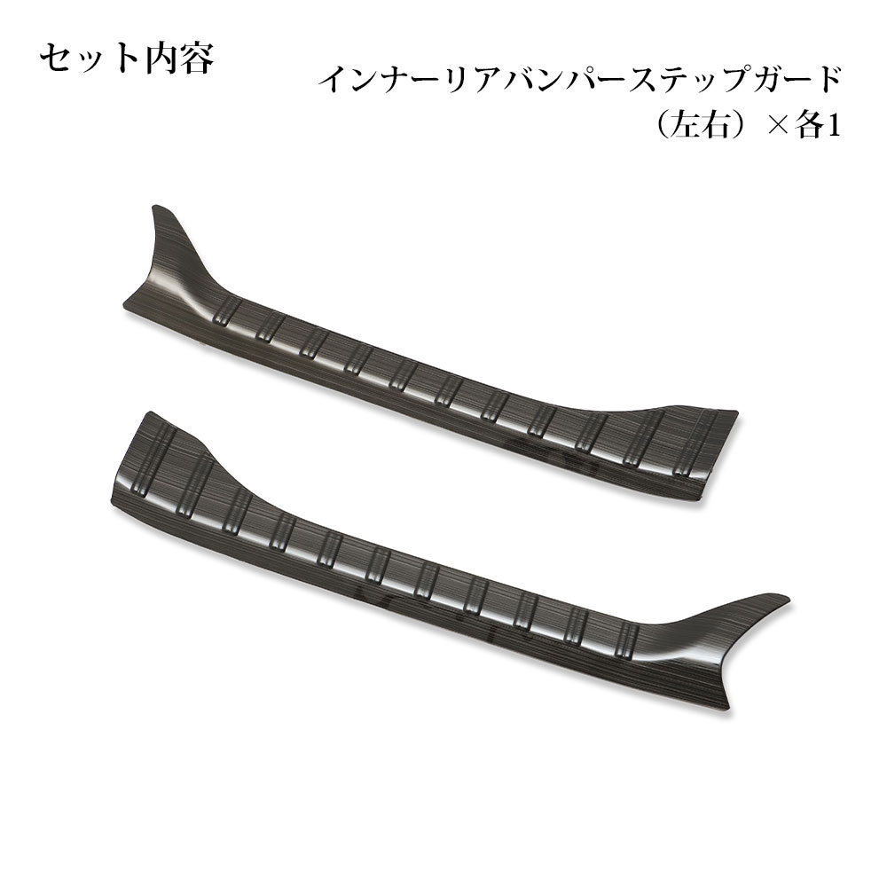 Υ NOAH 90  VOXY 90 ʡꥢХѡƥåץ