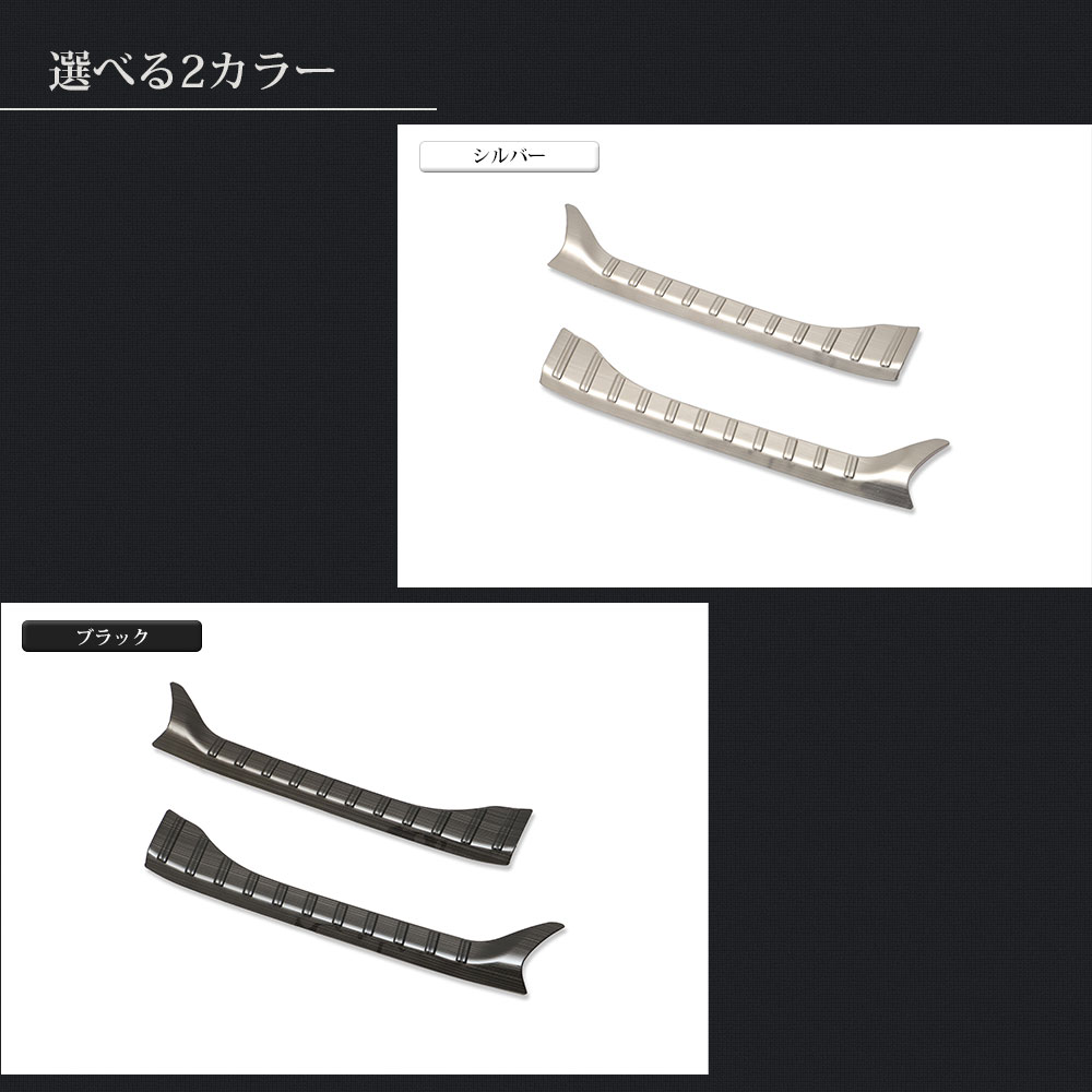 Υ NOAH 90  VOXY 90 ʡꥢХѡƥåץ