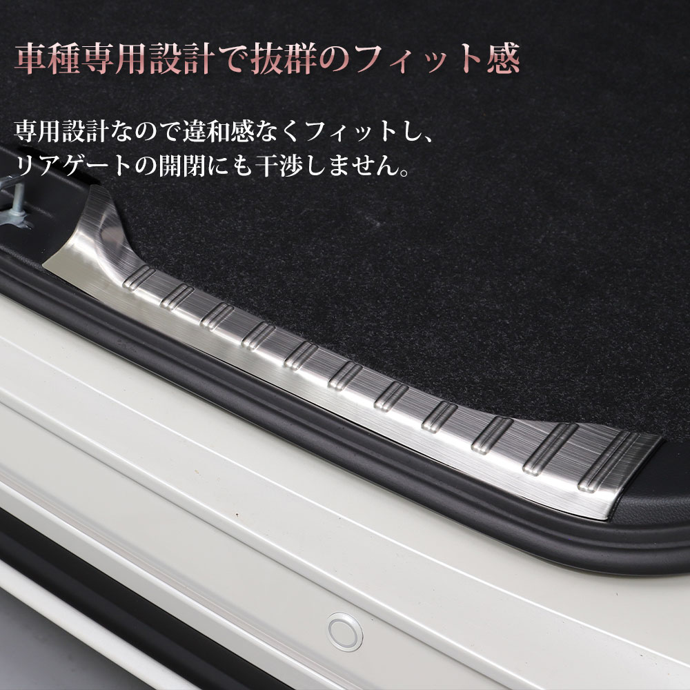 Υ NOAH 90  VOXY 90 ʡꥢХѡƥåץ