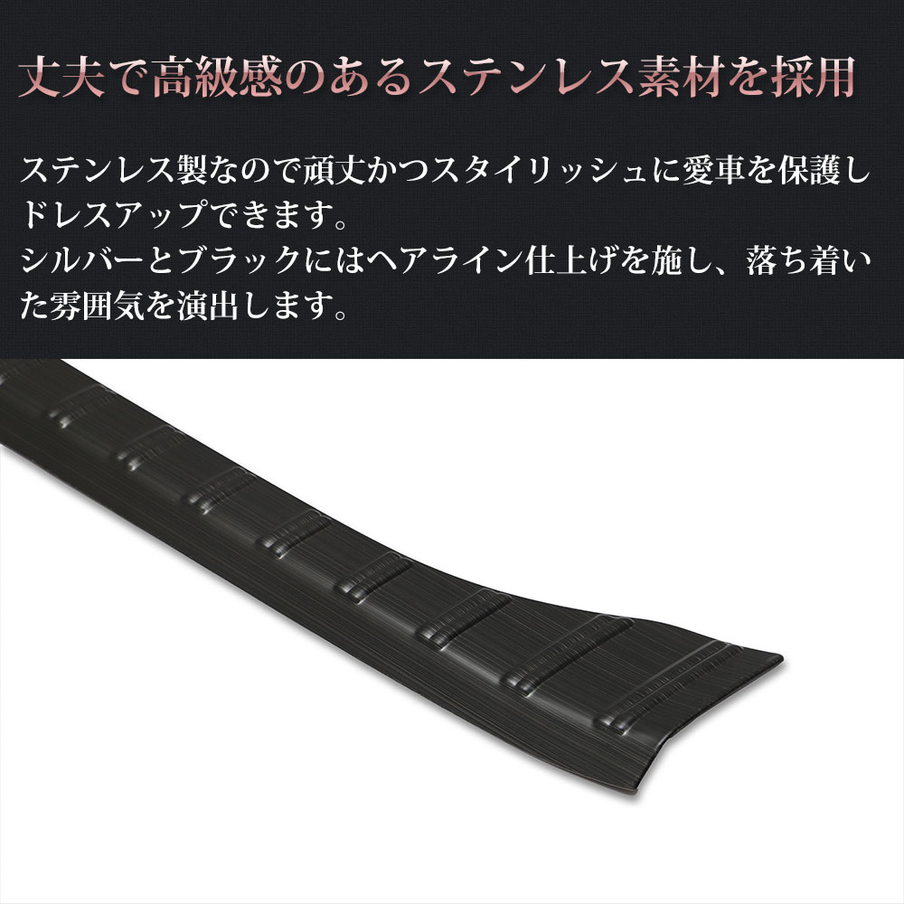 Υ NOAH 90  VOXY 90 ʡꥢХѡƥåץ