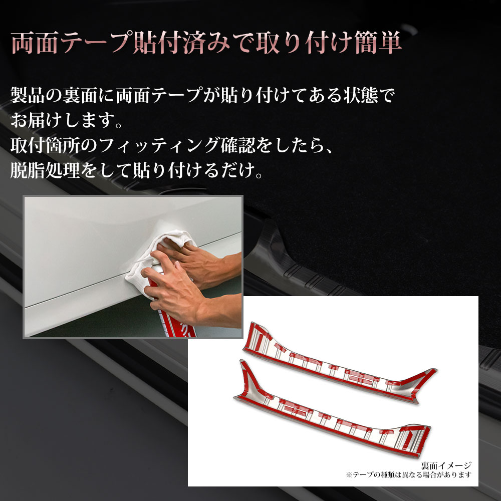 Υ NOAH 90  VOXY 90 ʡꥢХѡƥåץ