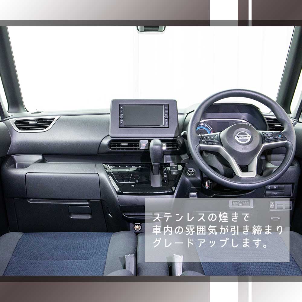 �롼���� �ե���ȥ������� �᤭�Ф��������˥å��� 2P���å� B1�� B1 �������� �ɥ쥹���å� ����С� ���ƥ�쥹 �����ѡ���