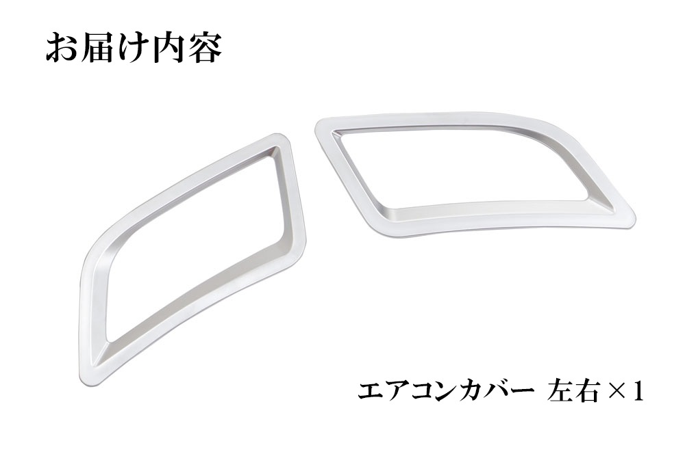 ե alphard 40 ե vellfire 40   ᤭Ф С ˥å ѥͥ ȥ äС